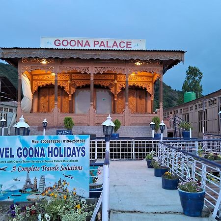 Goona Palace Houseboats Srīnagar 외부 사진