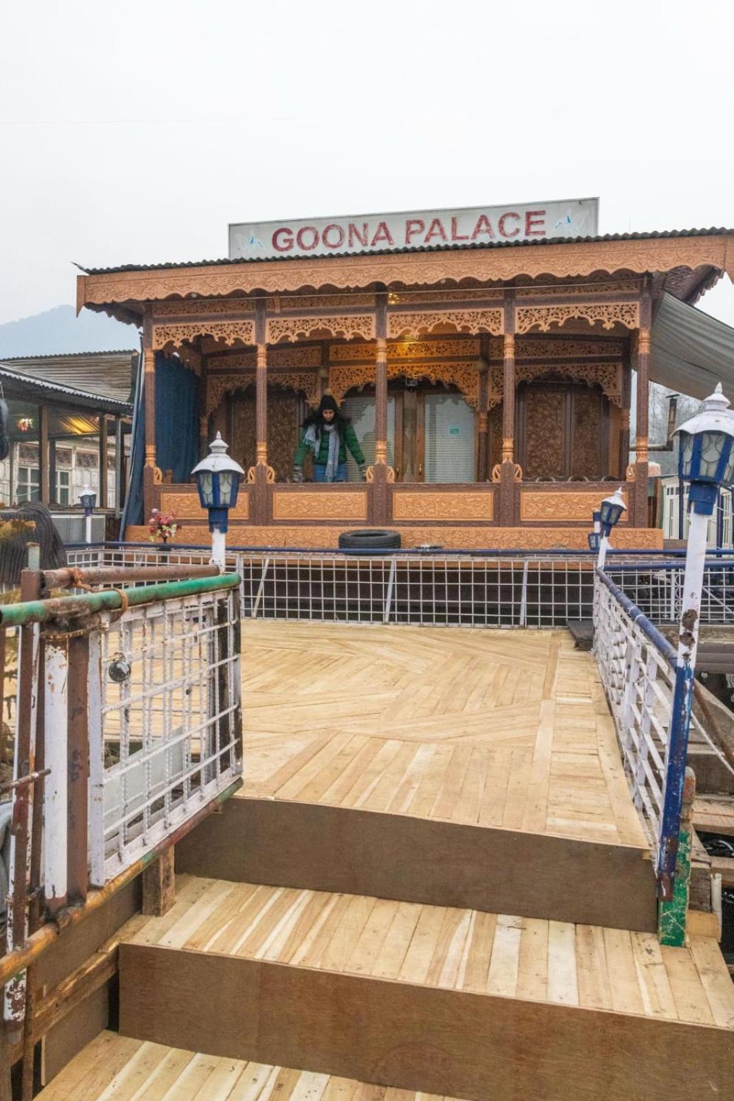 Goona Palace Houseboats Srīnagar 외부 사진